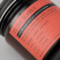 COLOMBIA PEREIRA 浅煎りのコーヒー豆（遮光瓶）— FILTER SUPPLY